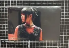 Item thumbnail for item d017b84a-5670-40d7-b8ce-9e3e34d1e961