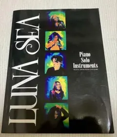2026年最新】Luna sea pianoの人気アイテム - メルカリ