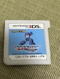 ロックマン クラシックス コレクション　3DSソフト