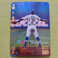 ドリームオーダー　根尾昂　SSP 中日ドラゴンズ プロ野球カードゲーム ドリームオーダー公式 on X: 