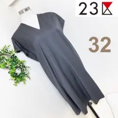 teiko　極美品✨23区 Aライン フレア ワンピース Vネック 七分袖 teiko様専用 極美品✨23区 Aライン フレア ワンピース Vネック 七分袖