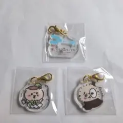 まじかるちいかわ アクリルキーホルダー 3種セット