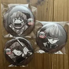 鬼滅の刃 お楽しみくじ 缶バッジ 我妻善逸 コンプリート セット