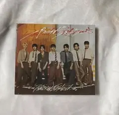 原因は自分にある。 パラノイドランデブー 初回限定盤