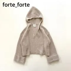 フォルテフォルテ フーデット ニット ウール　プルオーバー　リブ編みのサムネイル