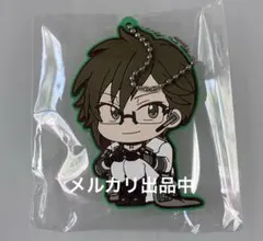 アイナナ 二階堂大和 びびむす ブラホワ ラバーキーホルダー ラバキー ラバスト