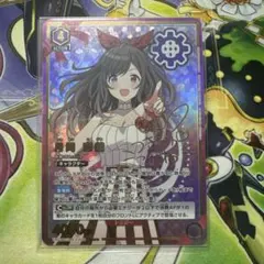 ね*こ様 ユニオンアリーナ シャニマス 田中 摩美々 R 星2 UA】田中 摩美々【R☆】EX03BT/IMS-2-043UNION ARENA ユニオンアリーナ
