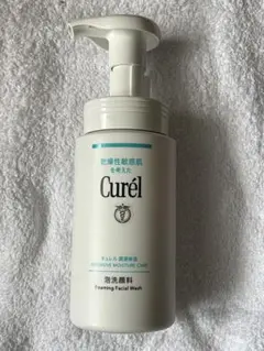 【未使用】Curél キュレル湿潤保湿　泡洗顔料