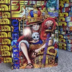 週刊少年ジャンプ　2023年6月5日号NO25.