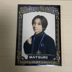 2026年最新】小野寺翼の人気アイテム - メルカリ