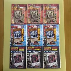 デュエマ フルコンbook メンデルスゾーン ttt プロモ - メルカリ