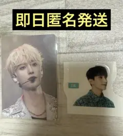 seventeen 入場特典　ステッカー　トレカ　セット　ドギョム