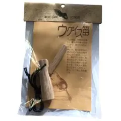 hatakey?様 リクエスト 4点 まとめ商品