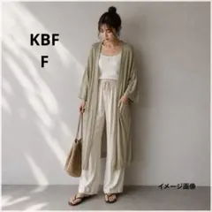 KBF 綿麻 ロングカーディガン F ベージュ リネン混 ゆったり 羽織りのサムネイル