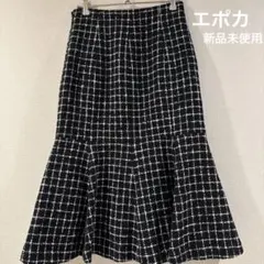 未使用タグ付⭐️定価33,000円 エポカ フレアスカート 44 大きいサイズ 2025年最新】エポカ スカートの人気アイテム - メルカリ