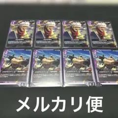 Item thumbnail for item af2e8224-6f17-4b3a-888c-2eb638bd2230