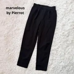 マーベラスバイピエロ テーパードパンツ M 黒 ウエストゴム きれいめ 通勤