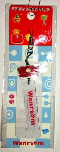 2025年最新】Wanroom サンエックスの人気アイテム - メルカリ