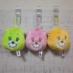 新品タグ☆ケアベア キーホルダー CareBears フェイスマスコット セット