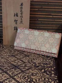 佐賀錦 ⭐クラッチバッグ ⭐花模様⭐和装バッグ⭐金色⭐木箱入り