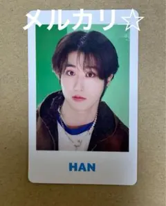 ① straykids ペンミ　グッズ　フォトカードセット　トレカ　ハン　ジソン