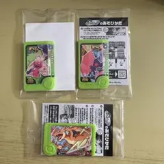 ポケモンフレンダ　キャンペーン品☆おまとめセット