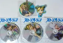 ストーンオーシャン　ディスクコースター　ディスクキーホルダー　ラメアクリルバッジ