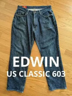 EDWIN　US CLASSIC 603　日本製　90年代のサムネイル