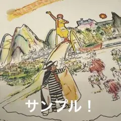 レア！ 80年代 ロナルド マクドナルド プレイプレイス 看板 店舗用