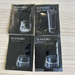 KANEBOスキンケア トライアルセット