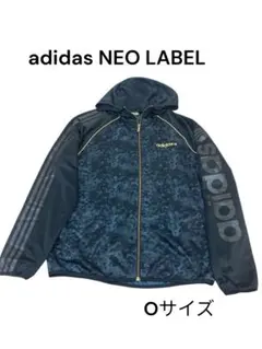 e442☆adidas NEO LABEL スポーツウエアジャケット Oサイズ