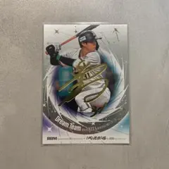 BBM 2025 35周年 オリックスバファローズ 太田椋 200シリ