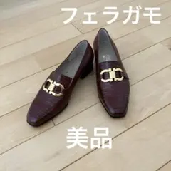 新品未使用フェラガモ ブラウン クロコダイル風ローファー ゴールドバックル