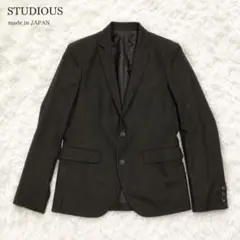 美品✨STUDIOUS ウールテーラードジャケット ダークブラウン 日本製 Sのサムネイル