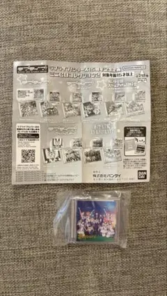 ラブライブ　ミニCDコレクション2 Aqours Chronicle