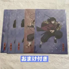 鬼滅の刃　アニプレックスオンラインくじ