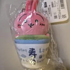 Item thumbnail for item d2570eed-fa9e-4924-b203-027f26da8ba6