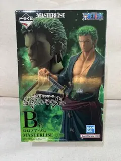 [新品未開封] ワンピース 一番くじ 試練のその先へ ゾロ
