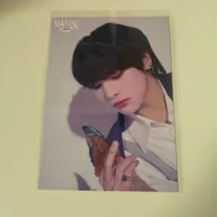 StrayKidsアイエン maniac ラントレ