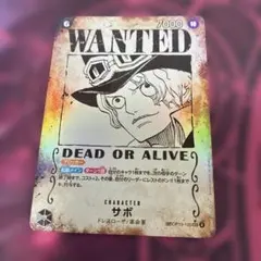PSA10 サボ OP13-004 パラレル ワンピースカード - メルカリ