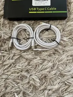 2本セット　240W USB タイプCケーブル　1M ホワイト　急速充電　耐久