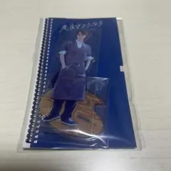 【新品】Snow Man 渡辺翔太　先生さようなら　アクスタ