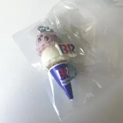 サーティワンアイスクリーム マスコット グミおまけ