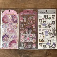 サンリオ　マイメロディ　クロミ　ウォーターシール　大人の図鑑　ドロップジェリー