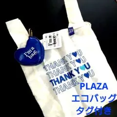 Item thumbnail for item 835411c6-1306-4e75-bb76-2a4f106280b6