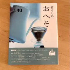 Item thumbnail for item 4217518e-8b5f-422d-b733-decd71f67791