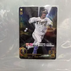 2026年最新】近本光司 ドリームオーダーの人気アイテム - メルカリ