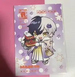 Item thumbnail for item 3123f0ec-2e6e-4643-b02c-aaa444c1763a