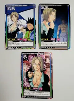 希少】DBZ Carddass 18号 ギニュー プロモ /Android18 - メルカリ
