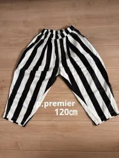 p.premier ボトムス